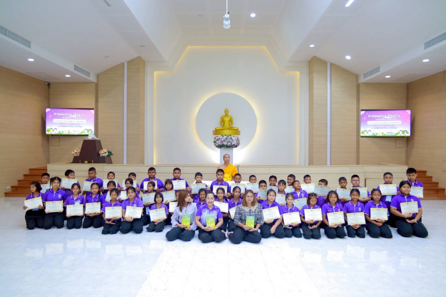 นักเรียนโรงเรียนบ้านปรางหมู่ (ศรีวิทย์ศึกษา) เข้าค่ายคุณธรรมจริยธรรม