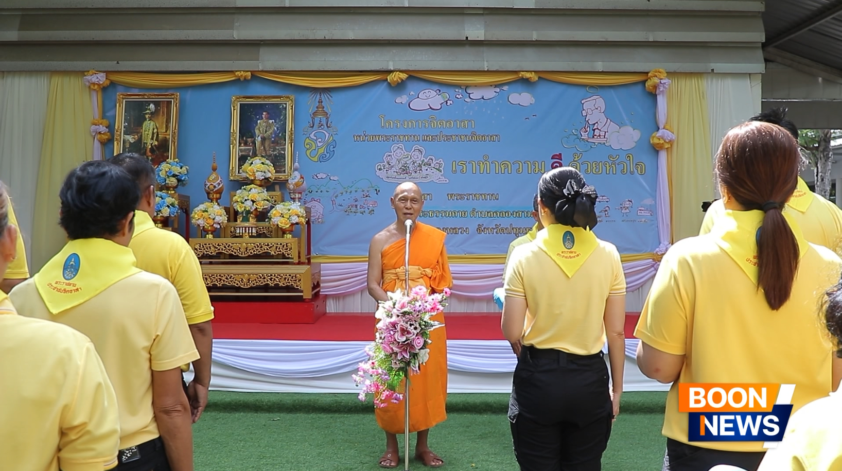 พระครูปลัดรัตนวีรวัฒน์ เจ้าอาวาสวัดพระธรรมกาย ได้กล่าวให้โอวาท