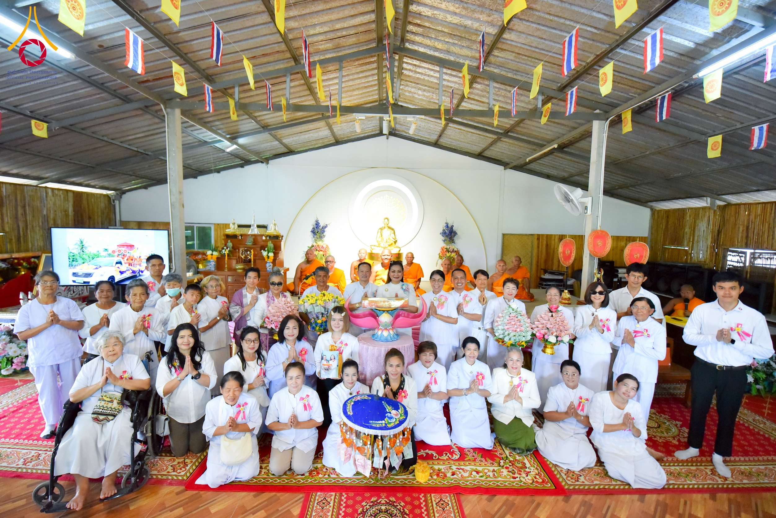 พิธีทอดผ้าป่าสามัคคี เพื่อสร้างหอฉัน 113 ปี ณ ศูนย์การศึกษาจอมบึง