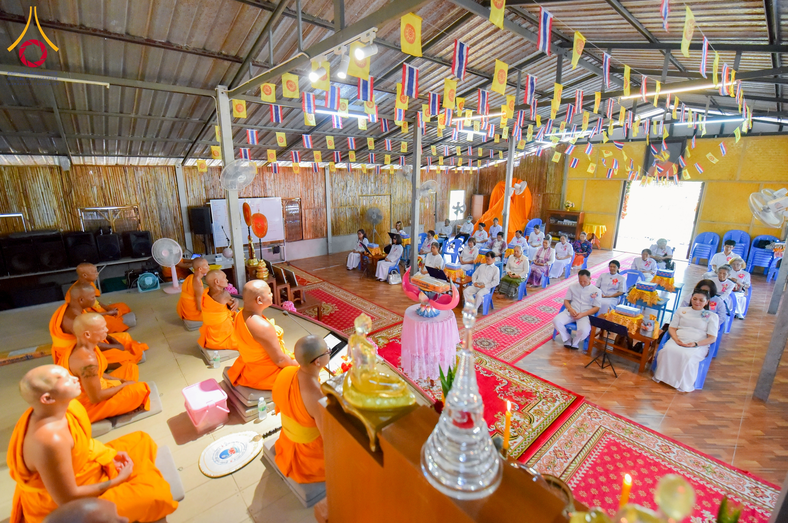 พิธีทอดผ้าป่าสามัคคี เพื่อสร้างหอฉัน 113 ปี ณ ศูนย์การศึกษาจอมบึง