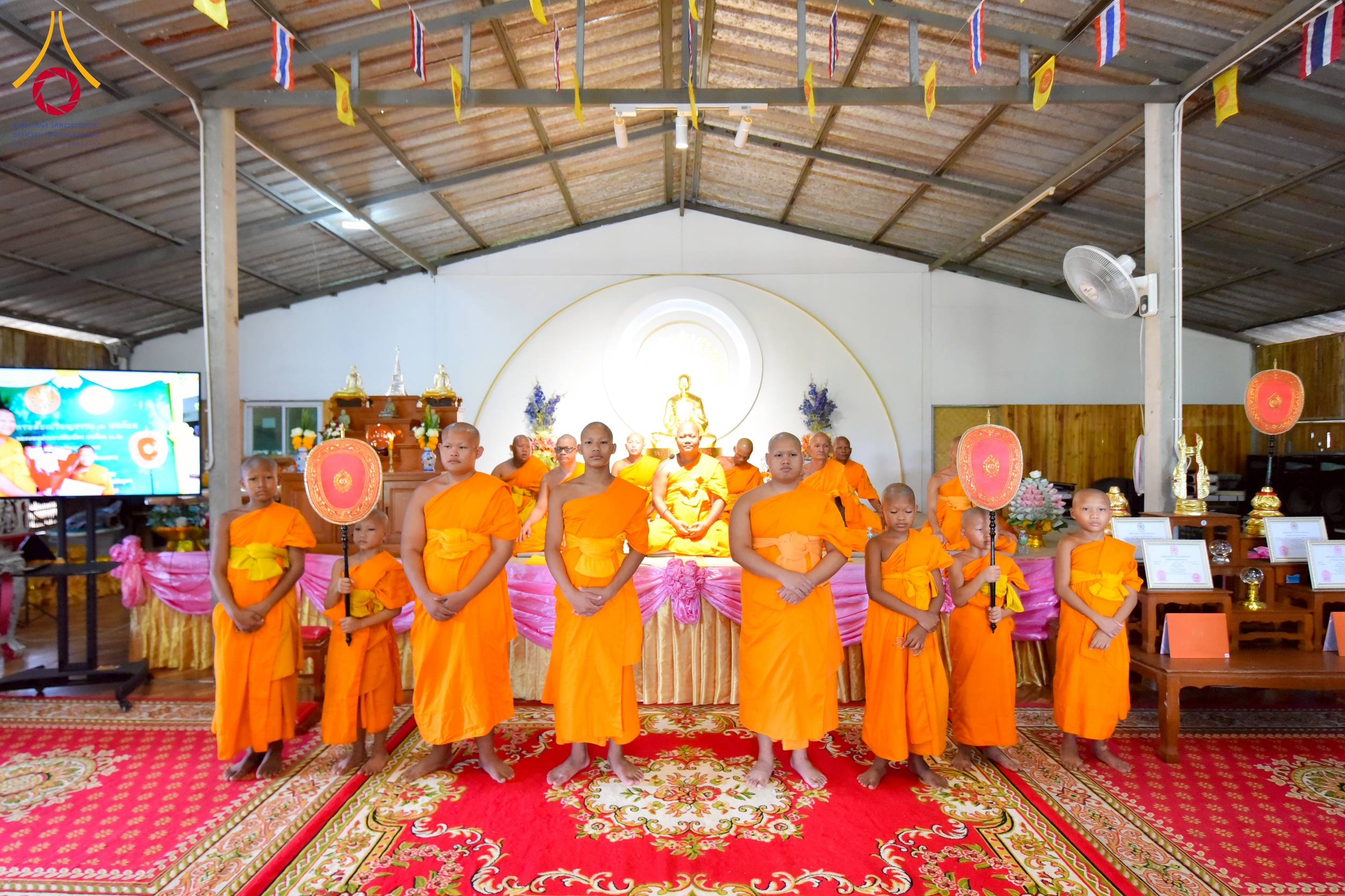 พิธีทอดผ้าป่าสามัคคี เพื่อสร้างหอฉัน 113 ปี ณ ศูนย์การศึกษาจอมบึง