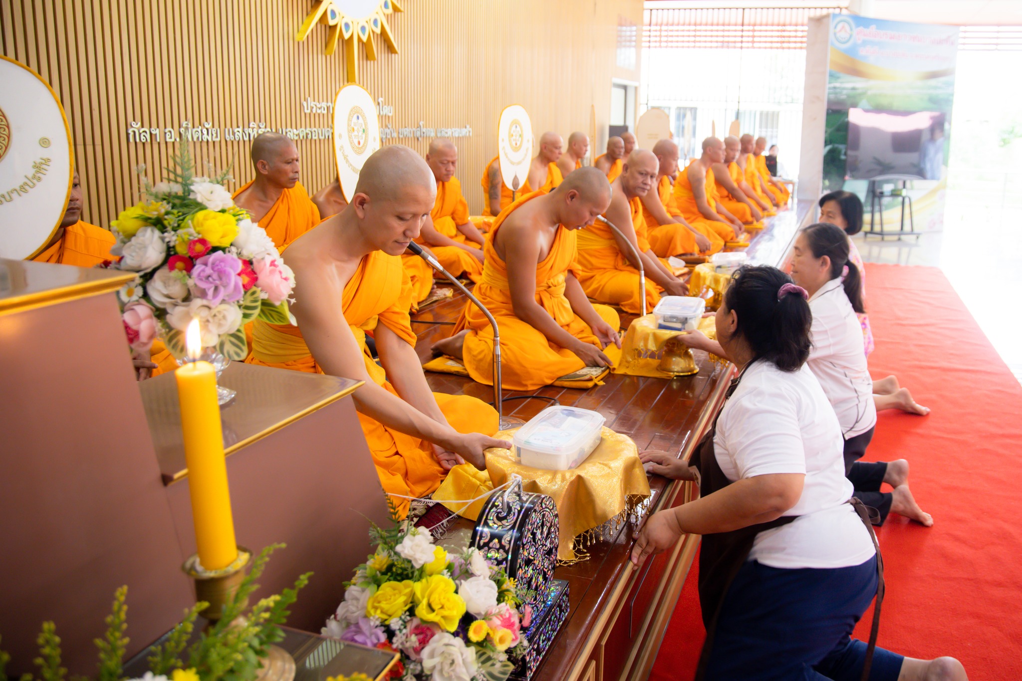 ศูนย์อบรมเยาวชนบางปะหัน จัดพิธีบุพเปตพลี