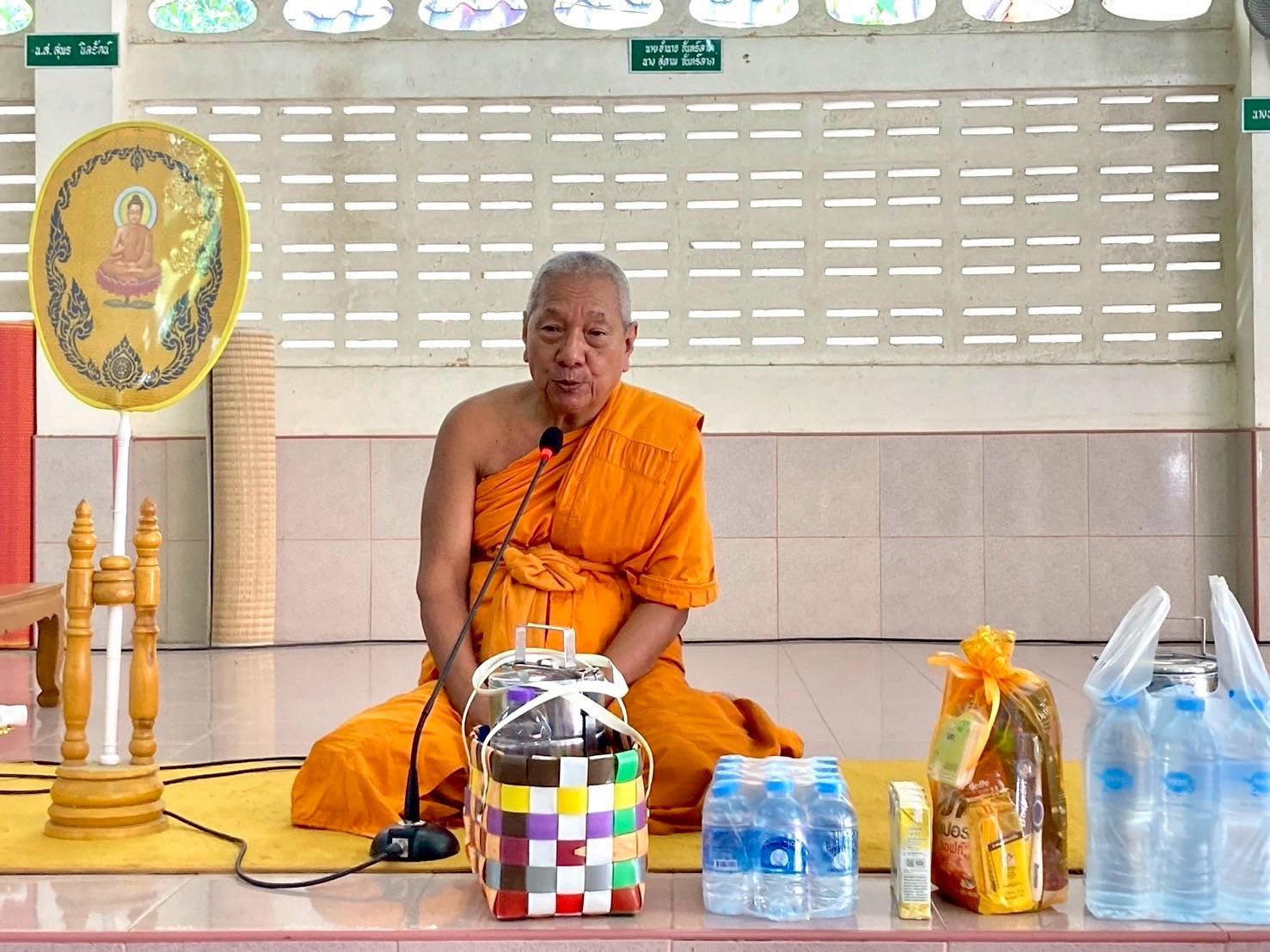 ชมรมพุทธรักษา จังหวัดปัตตานี จัดกิจกรรมเครือข่ายเยาวชนรักษ์บวร