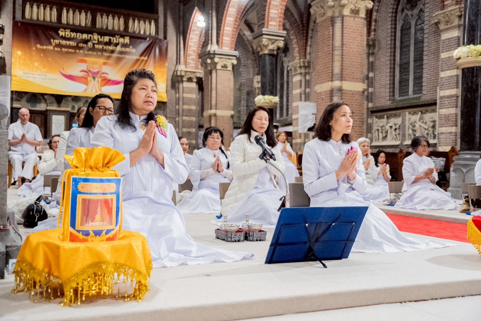 วัดพระธรรมกายเนเธอร์แลนด์ จัดงานบุญบูชาข้าวพระ