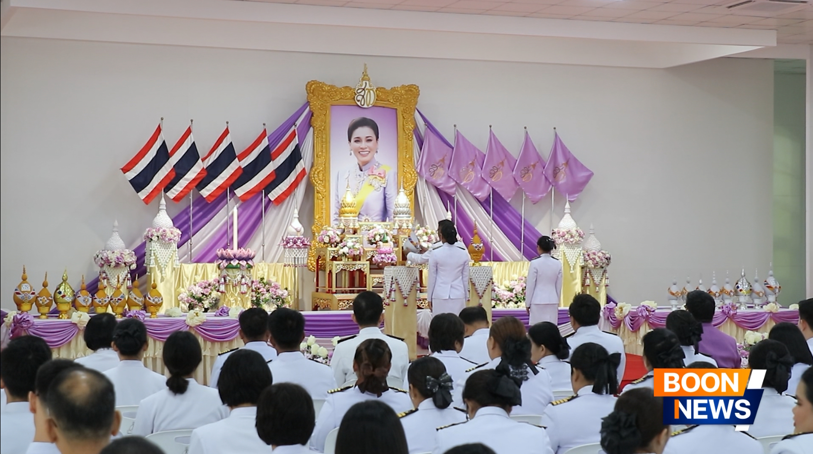 กิจกรรมเฉลิมพระเกียรติ เนื่องในโอกาสวันเฉลิมพระชนมพรรษา สมเด็จพระนางเจ้าฯ พระบรมราชินี
