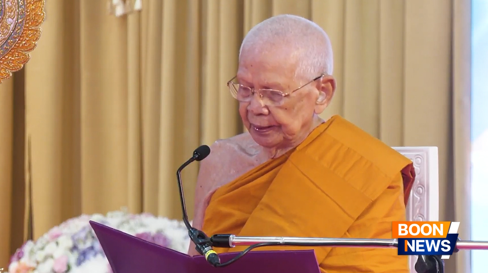 พิธีทรงตั้งเปรียญธรรม 3 ประโยค และมอบประกาศนียบัตร ประโยค 1-2 แก่คณะสงฆ์หนใต้