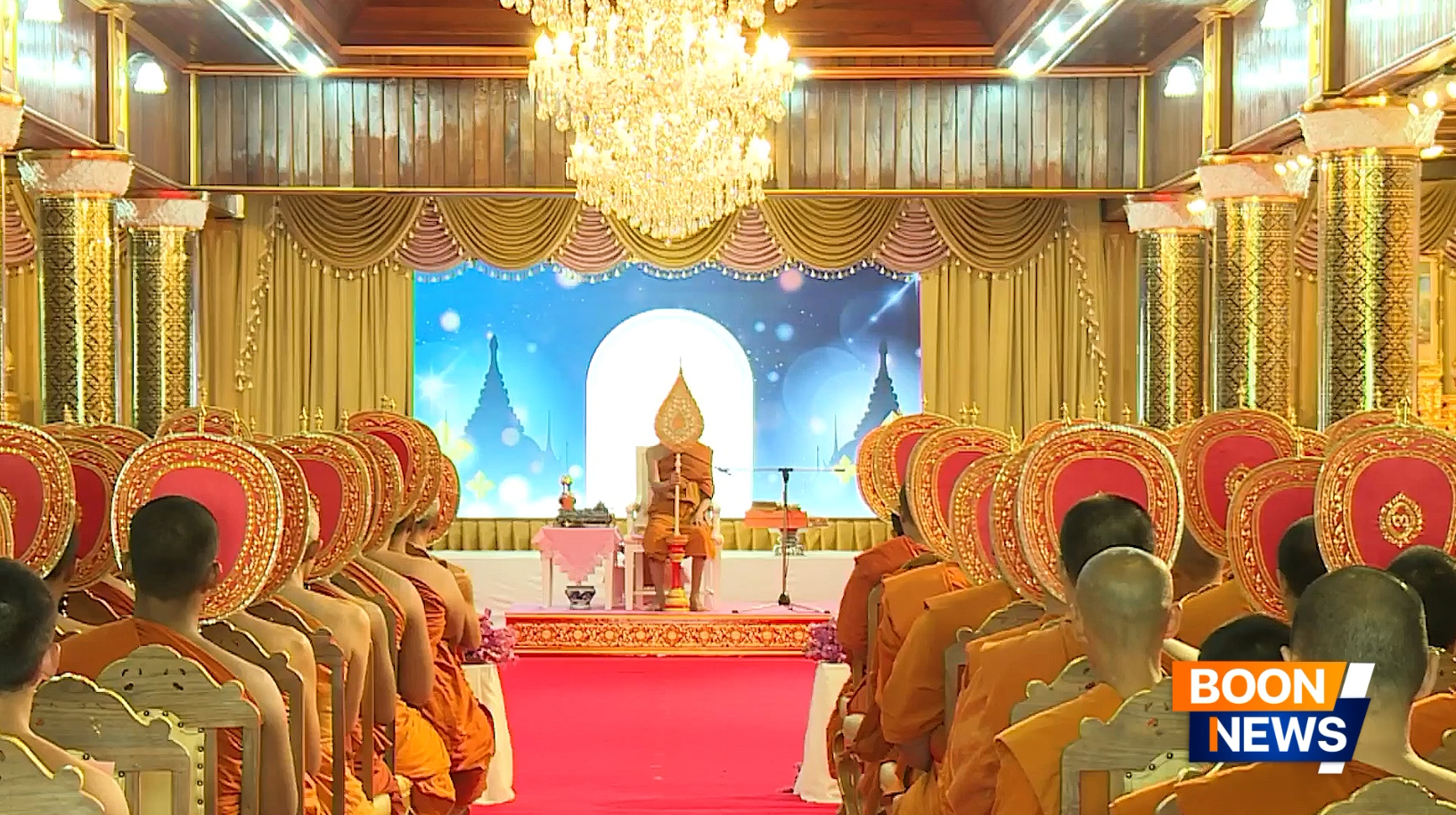 พิธีทรงตั้งเปรียญธรรม 3 ประโยค และมอบประกาศนียบัตร ประโยค 1-2 แก่คณะสงฆ์หนใต้