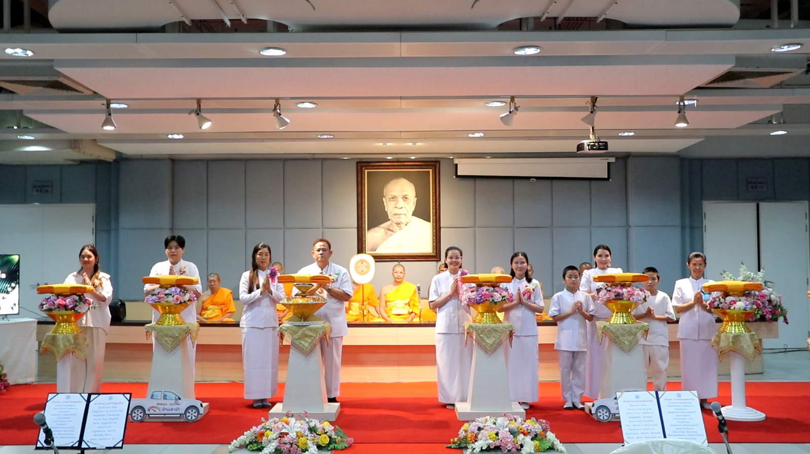 กองบริการงานบุญ สำนักศรัทธาภิบาล จัดพิธีทอดผ้าป่าเติมเต็มกองทุนยานพาหนะ