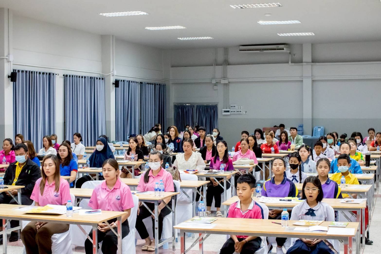 โครงการอบรม