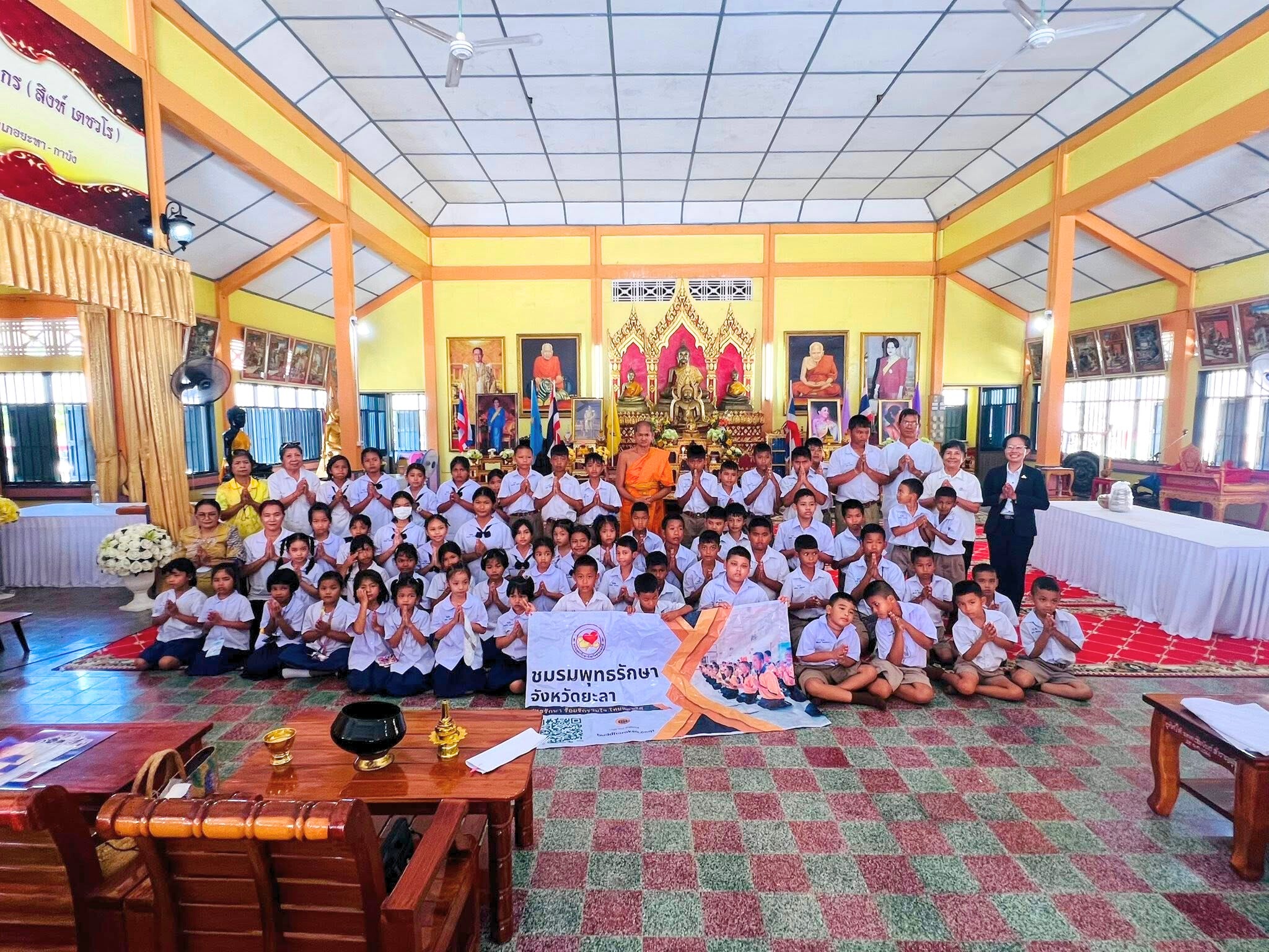 ชมรมพุทธรักษาจังหวัดยะลา จัดกิจกรรมเครือข่ายเยาวชนรักษ์บวร