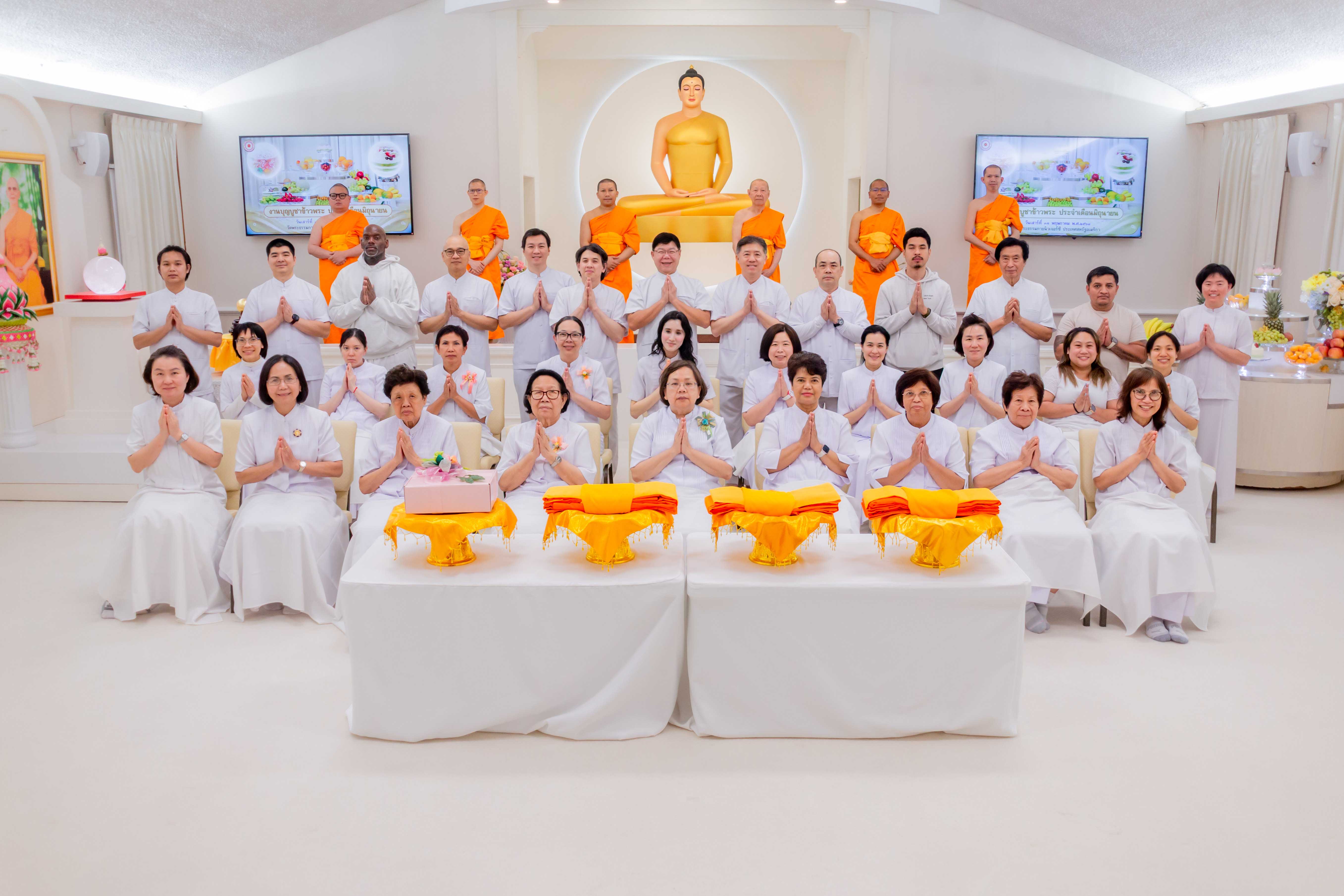 วัดพระธรรมกายนิวเจอร์ซี จัดงานบุญบูชาข้าวพระ