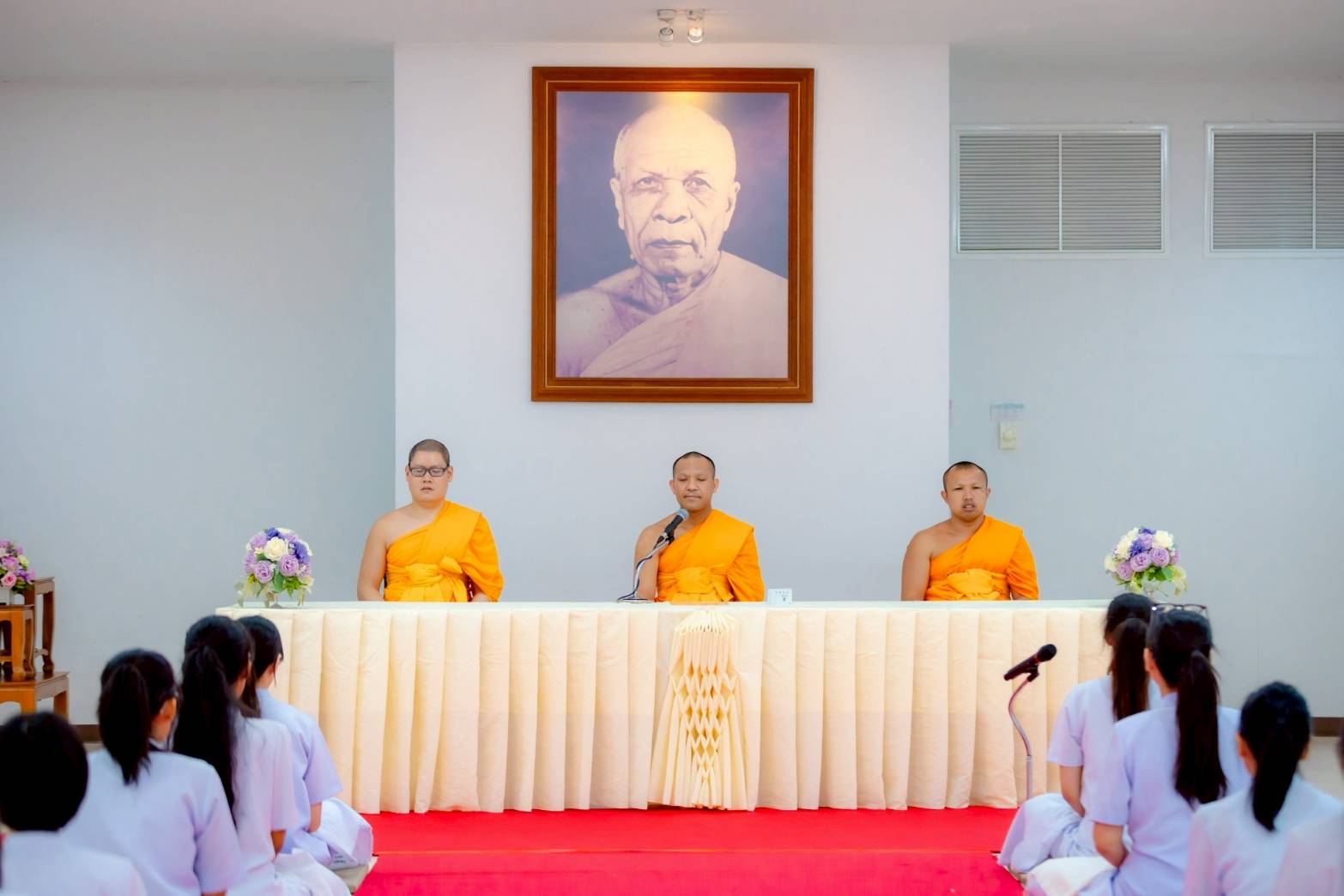 ธรรมทายาทหญิง รุ่นที่ 40 ภาคฤดูฝน ฝึกภาคสนาม และประกอบพิธีบายศรีสู่ขวัญ