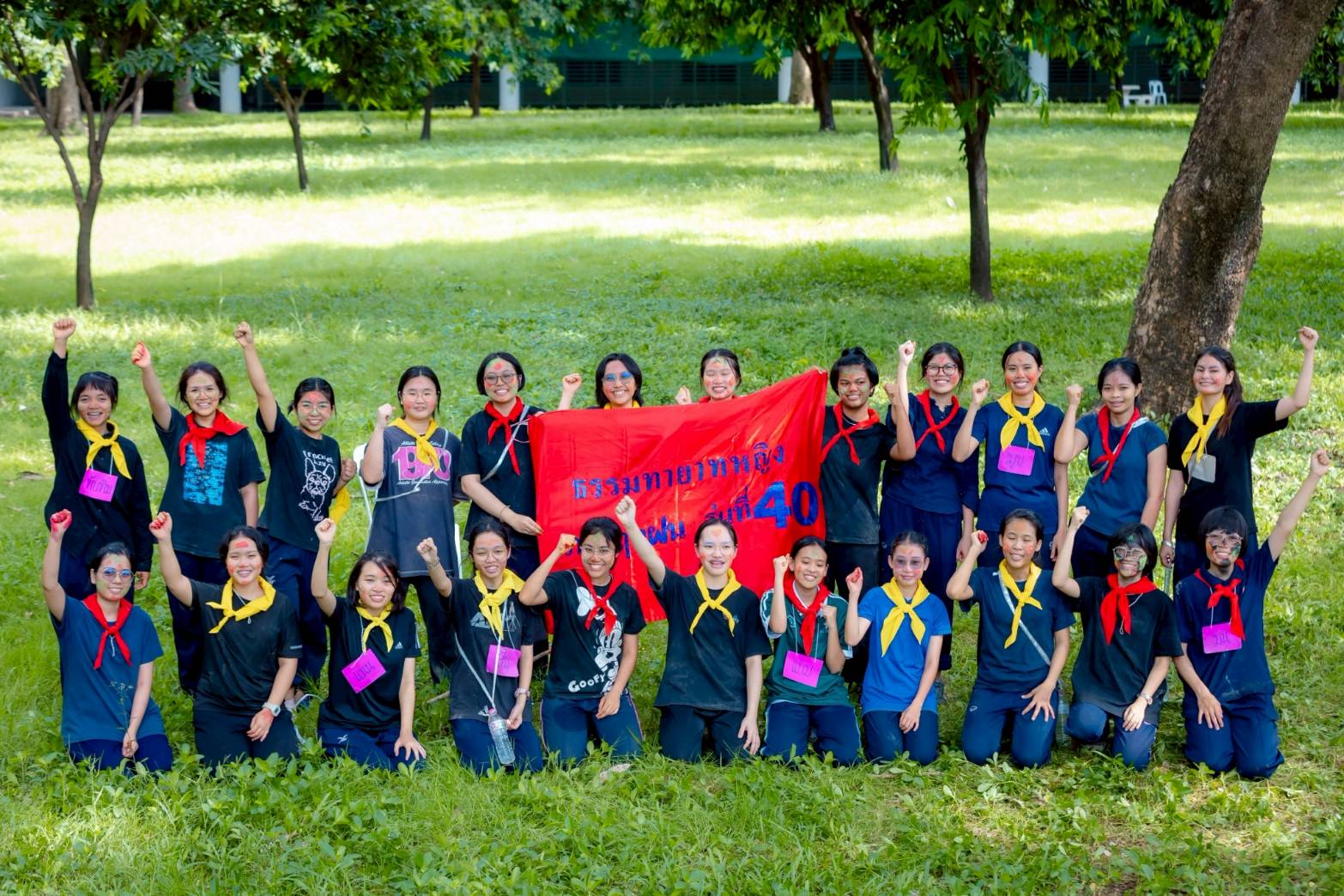 ธรรมทายาทหญิง รุ่นที่ 40 ภาคฤดูฝน ฝึกภาคสนาม และประกอบพิธีบายศรีสู่ขวัญ