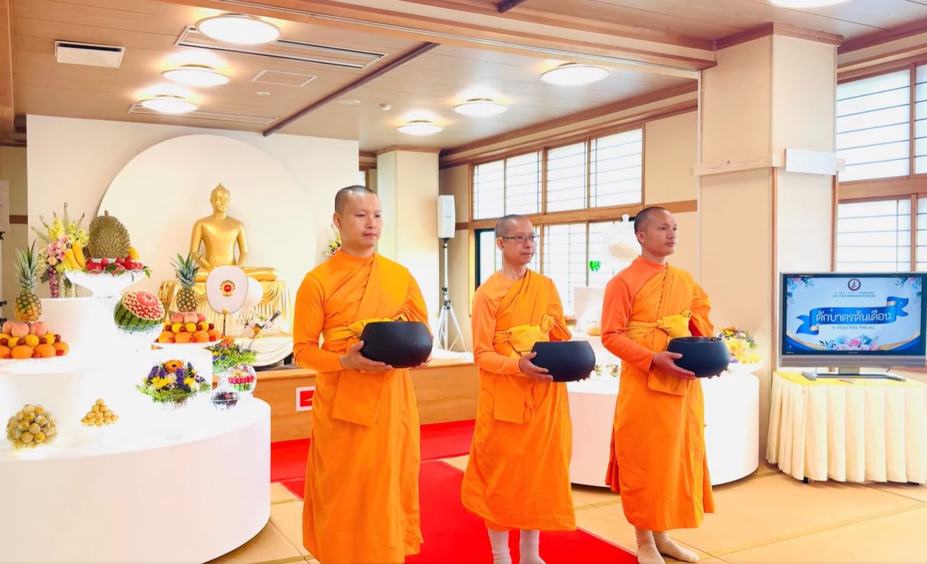 วัดพระธรรมกายนางาโน่ จัดปฐมเริ่มบูชาข้าวพระ