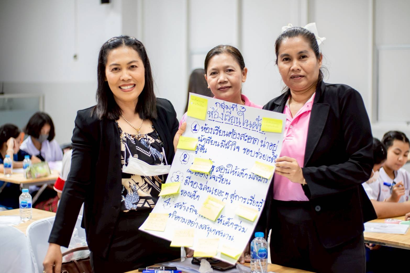 ชพส.จัดอบรมเชิงปฏิบัติการห้องเรียนสร้างอนาคต ด้วยจิตสำนึกแห่งความดี