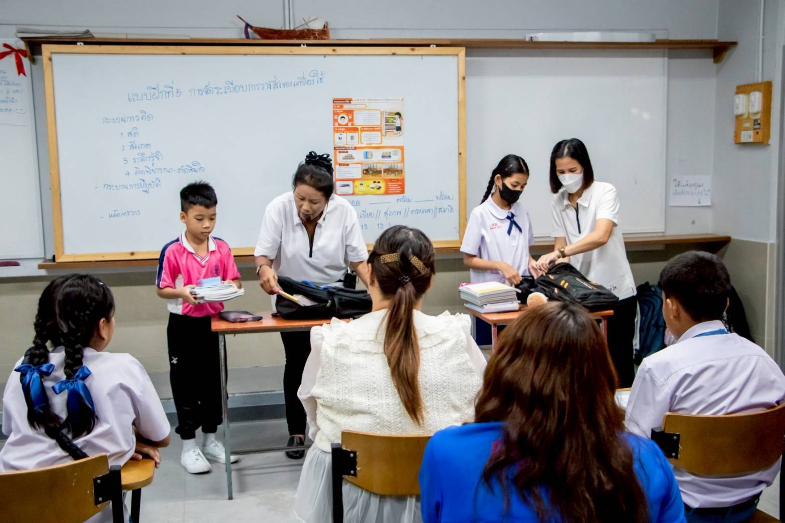 ชพส.จัดอบรมเชิงปฏิบัติการห้องเรียนสร้างอนาคต ด้วยจิตสำนึกแห่งความดี