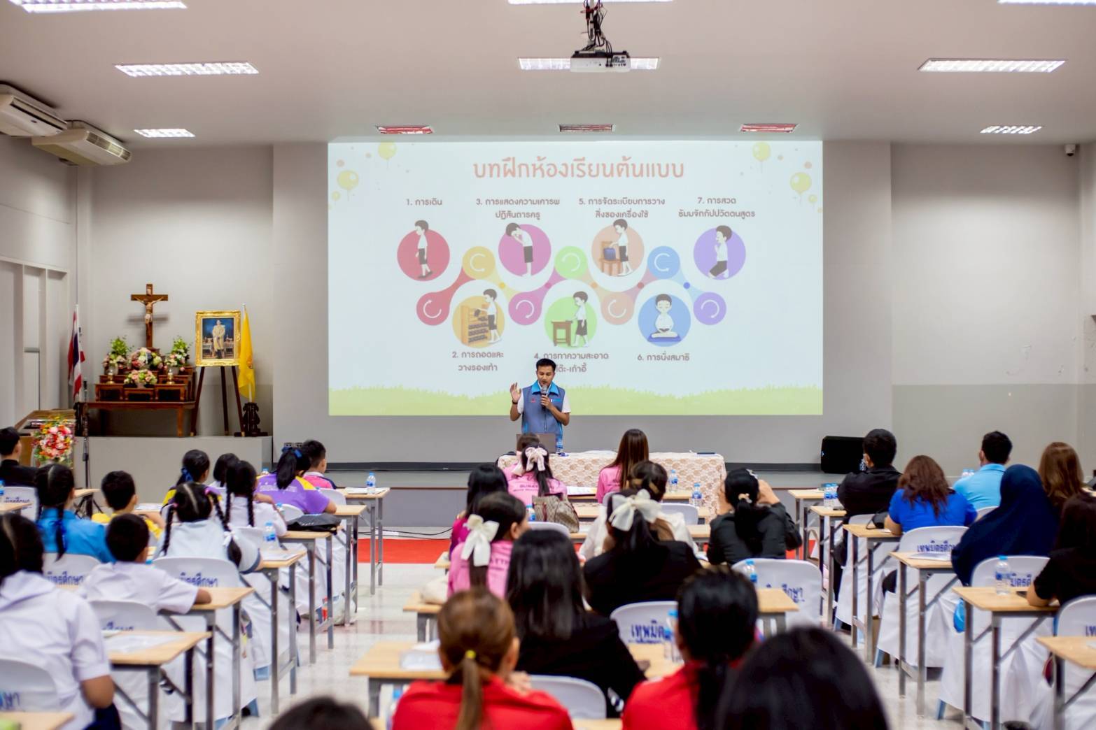 ชพส.จัดอบรมเชิงปฏิบัติการห้องเรียนสร้างอนาคต ด้วยจิตสำนึกแห่งความดี