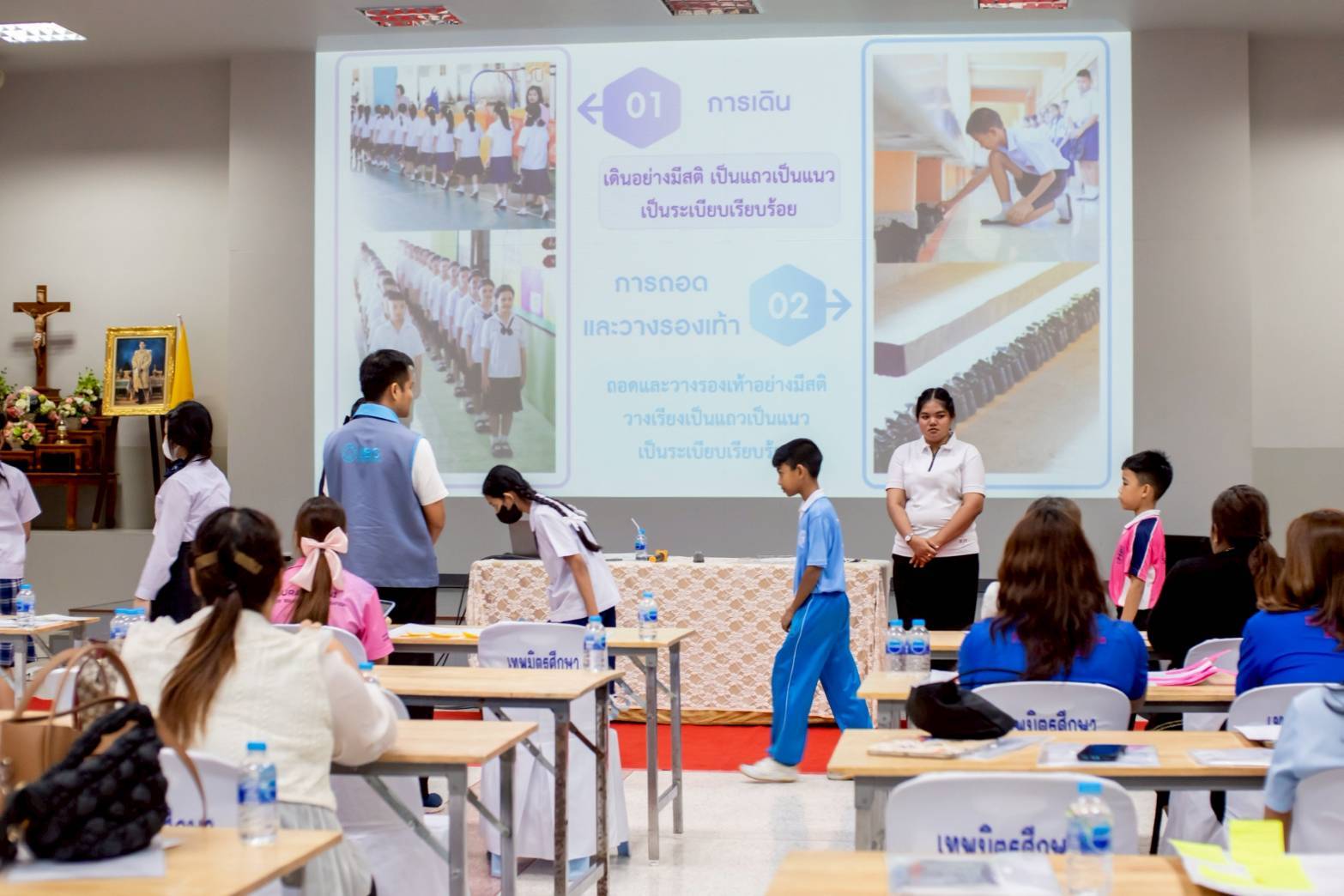 ชพส.จัดอบรมเชิงปฏิบัติการห้องเรียนสร้างอนาคต ด้วยจิตสำนึกแห่งความดี