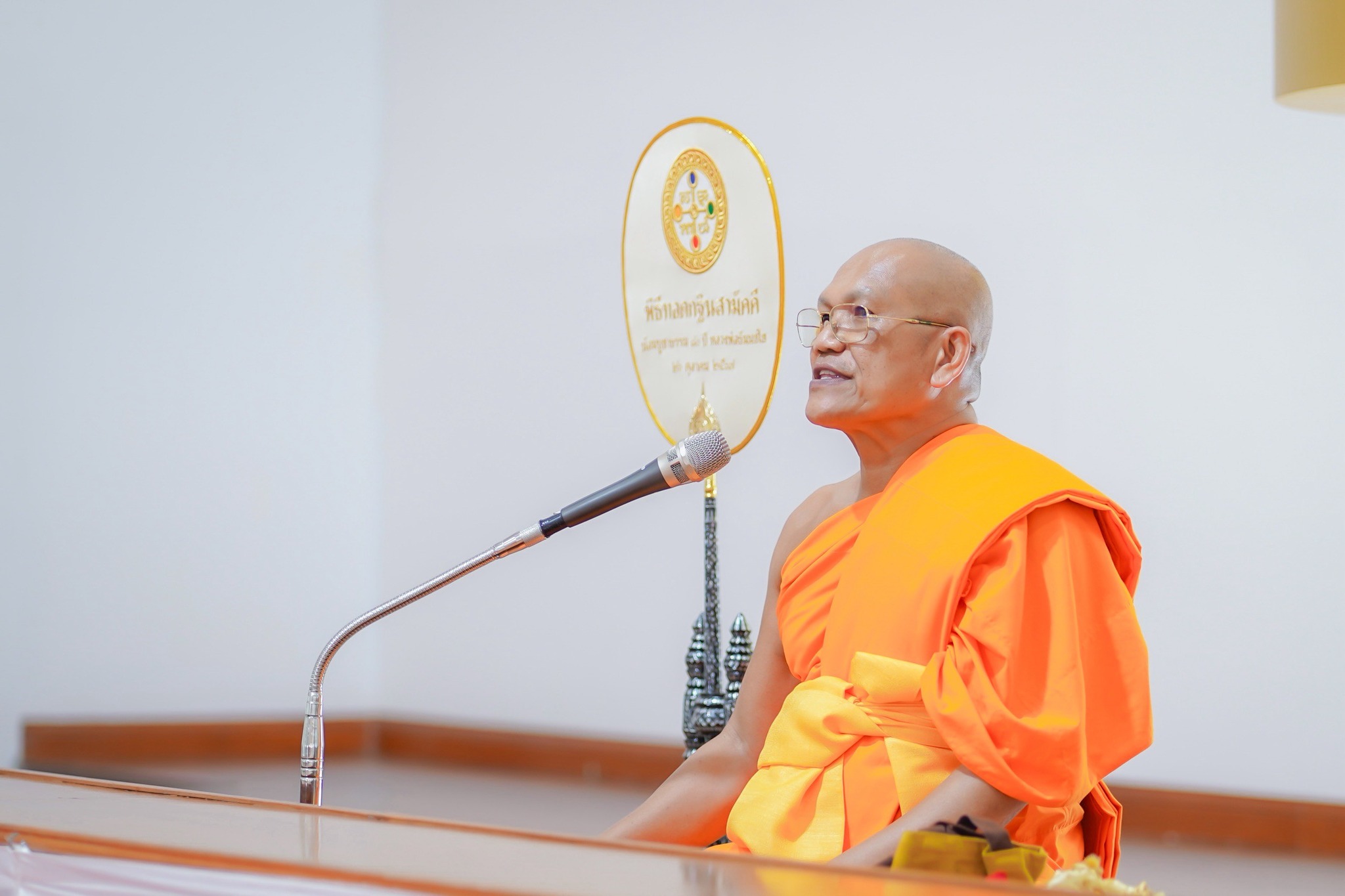 ค่ายคุณธรรม โรงเรียนบ้านแป้งวิทยา และโรงเรียนวัดกลางธนรินทร์ จังหวัดสิงห์บุรี