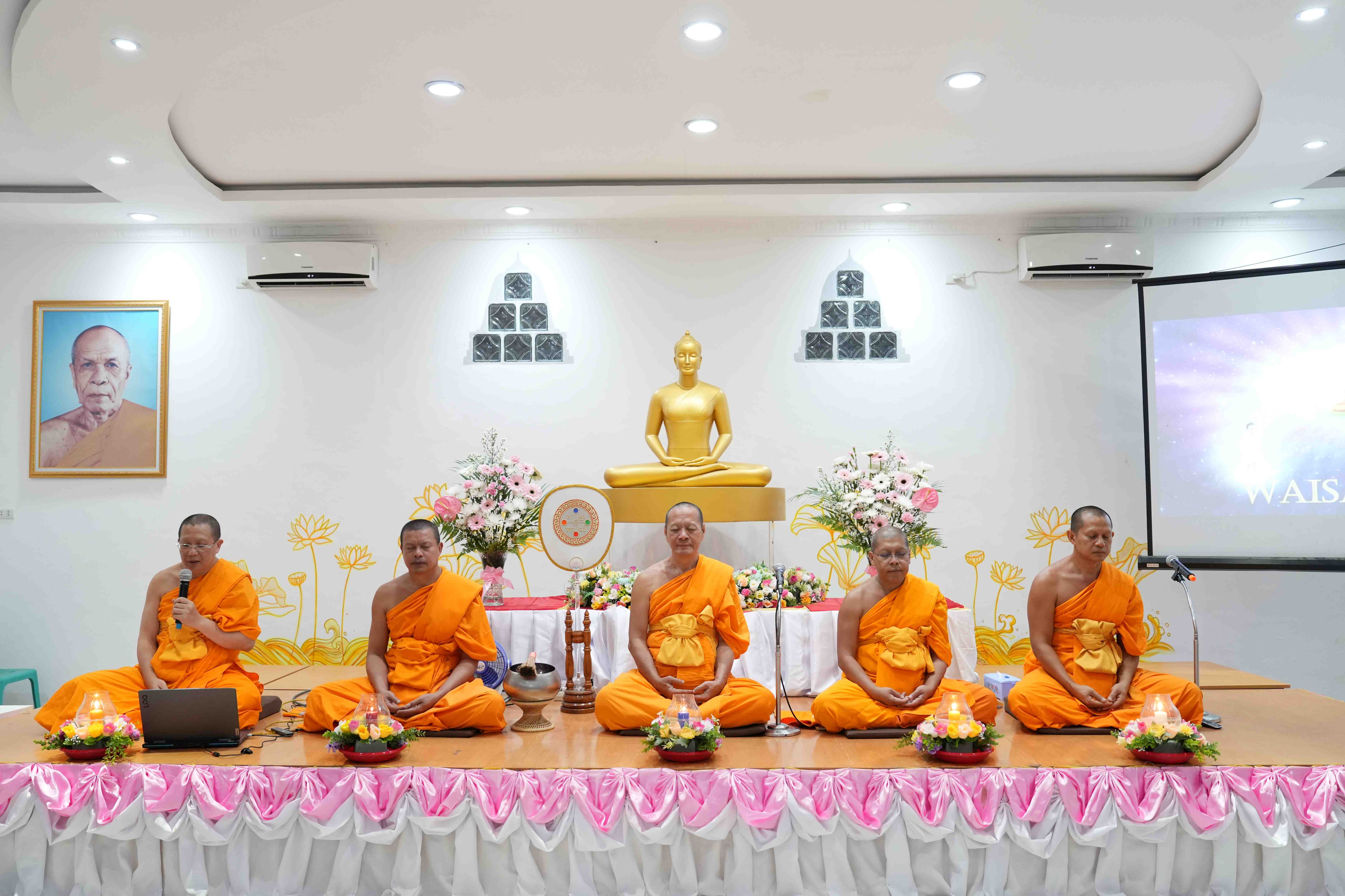 กิจกรรมเนื่องในวันวิสาขบูชา ณ เมืองเตอร์บิงติงกี้ อินโดนีเซีย