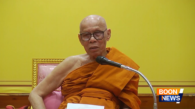 พิธีทรงตั้งเปรียญธรรม 3 ประโยค และมอบประกาศนียบัตร ประโยค 1-2 คณะสงฆ์หนตะวันออก ภาค 9,11,12