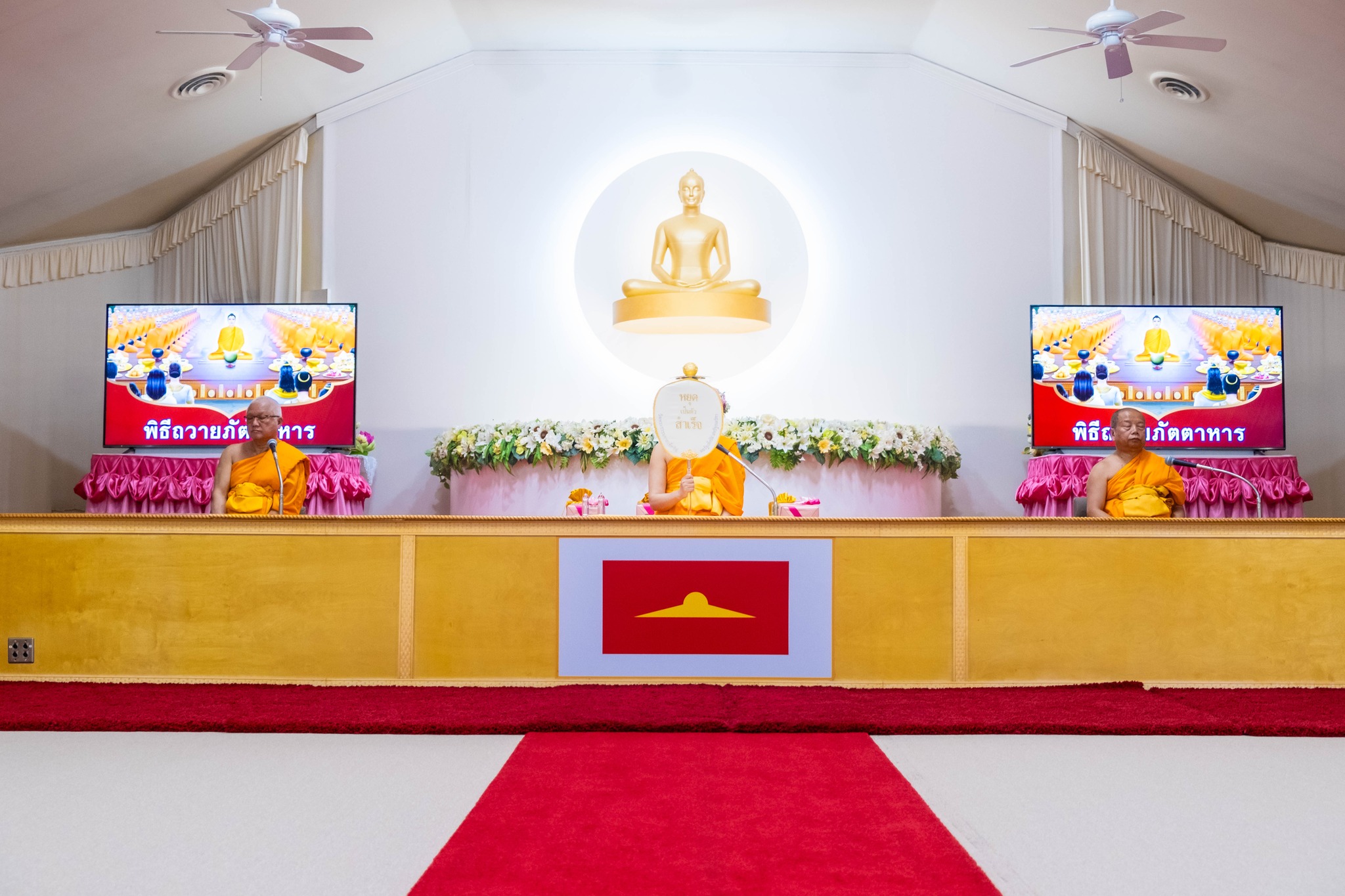 วัดพระธรรมกายเท็กซัส จัดงานบุญวันอาทิตย์