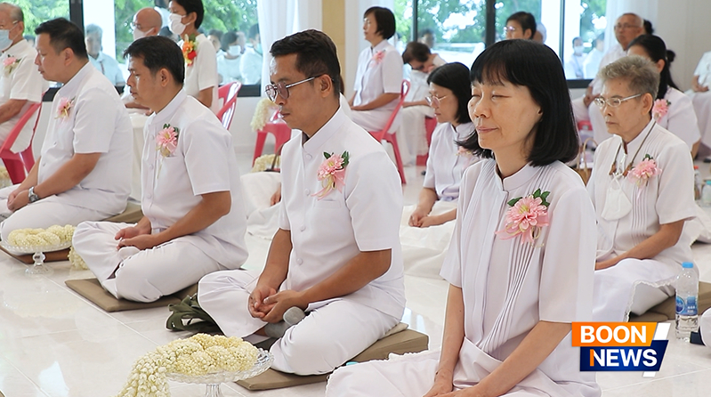 ทุกท่านปฏิบัติธรรมรวมใจ ทำใจหยุดใจนิ่งให้บริสุทธิ์ผ่องใส นำใจตรึกระลึกนึกถึงพระเดชพระคุณหลวงปู่