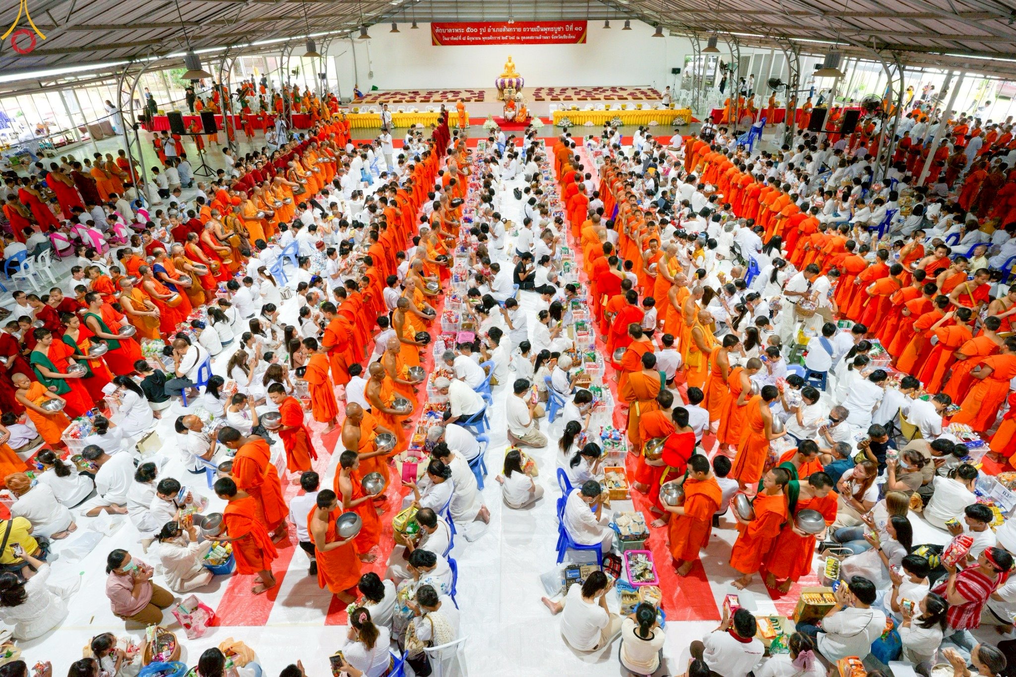 พิธีตักบาตรพระ 500 รูป อำเภอสันทราย ปีที่ 10