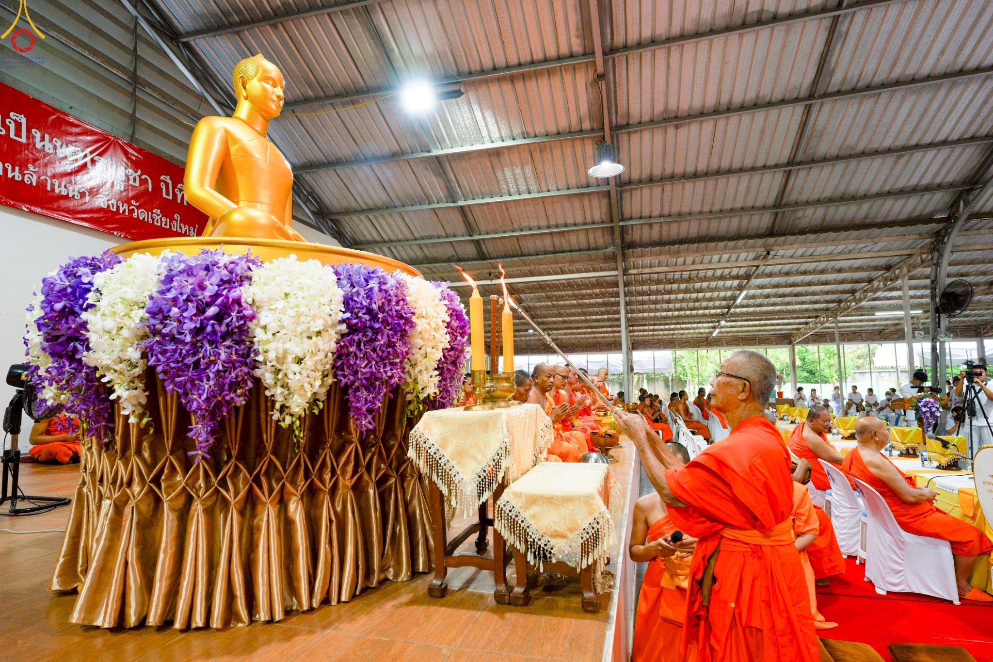 พิธีตักบาตรพระ 500 รูป อำเภอสันทราย ปีที่ 10