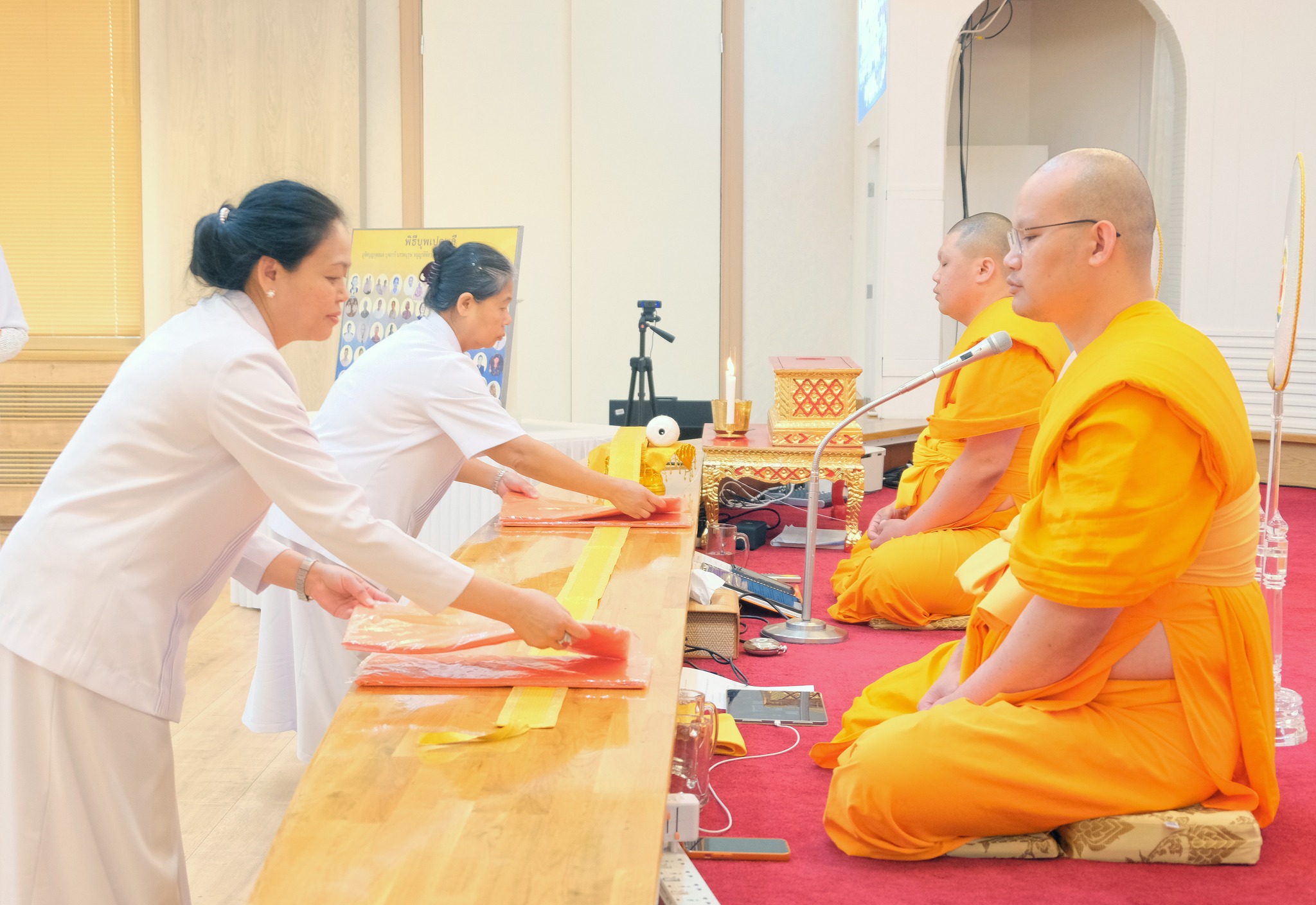 วัดพระธรรมกายบูโรส จัดพิธีบุพเปตพลี