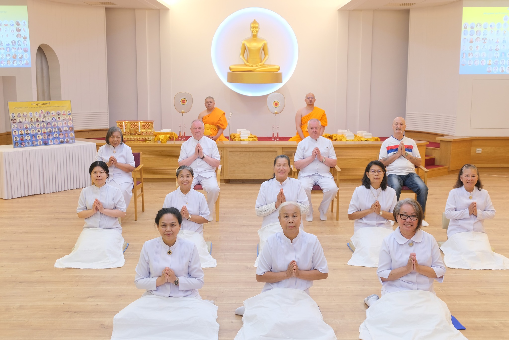 วัดพระธรรมกายบูโรส จัดพิธีบุพเปตพลี