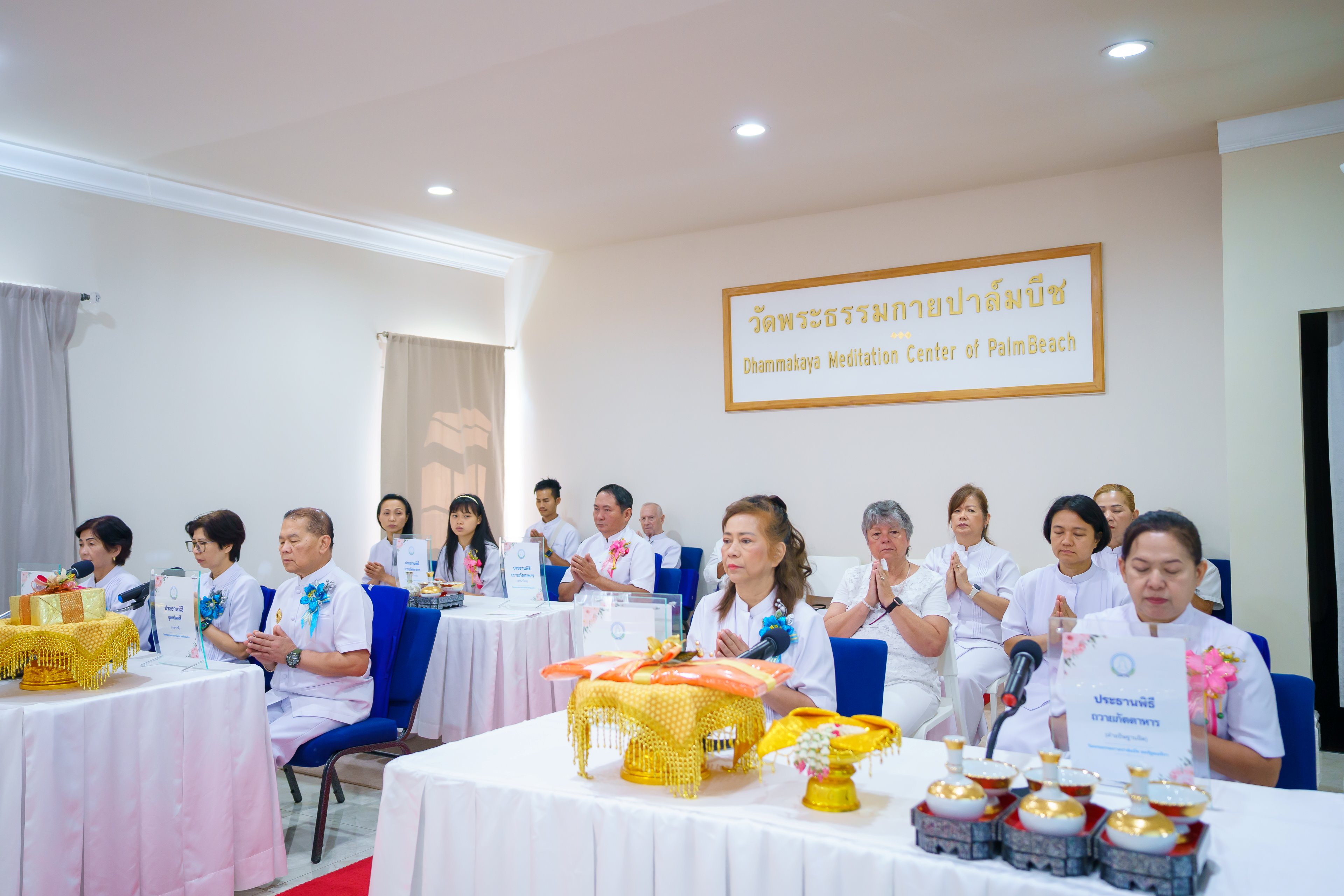 วัดพระธรรมกายปาล์มบีช จัดพิธีบุพเปตพลี