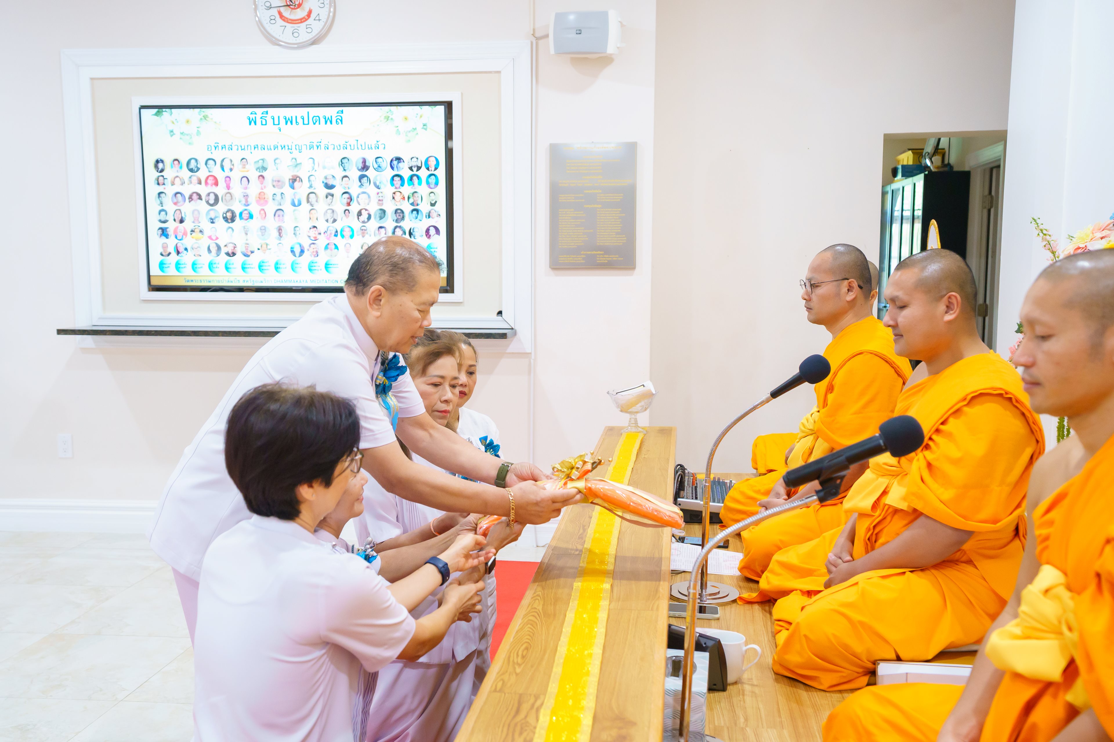 วัดพระธรรมกายปาล์มบีช จัดพิธีบุพเปตพลี