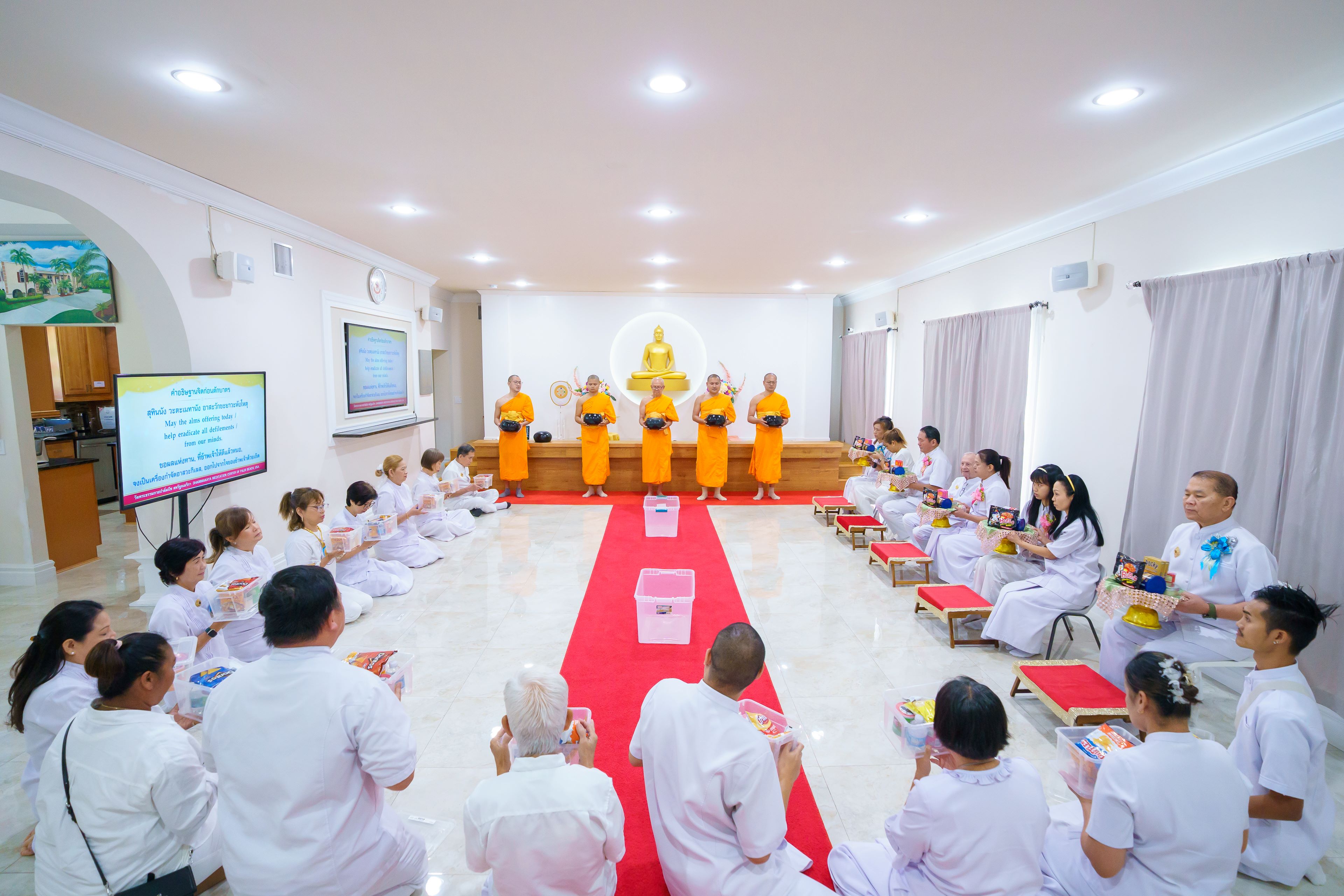 วัดพระธรรมกายปาล์มบีช จัดพิธีบุพเปตพลี