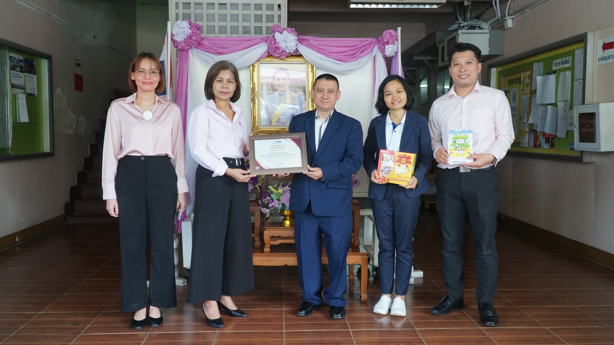 ประสานงานประสานใจ ผู้ประสานงาน V-Star กรุงเทพมหานคร