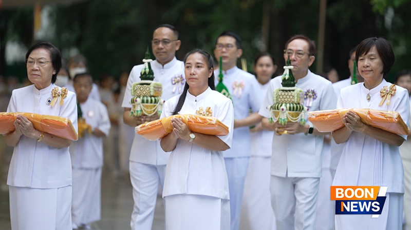 พิธีเดินเวียนประทักษิณรอบอุโบสถพระไตรปิฎก