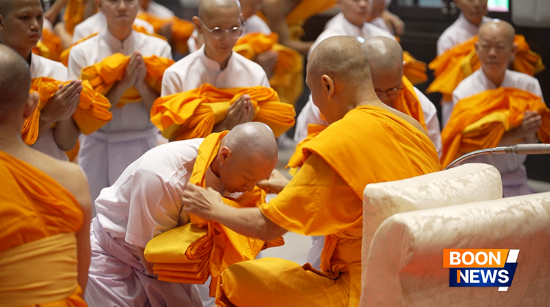 นาคธรรมทายาทได้เข้ารับการคล้องอังสะจากคณะสงฆ์