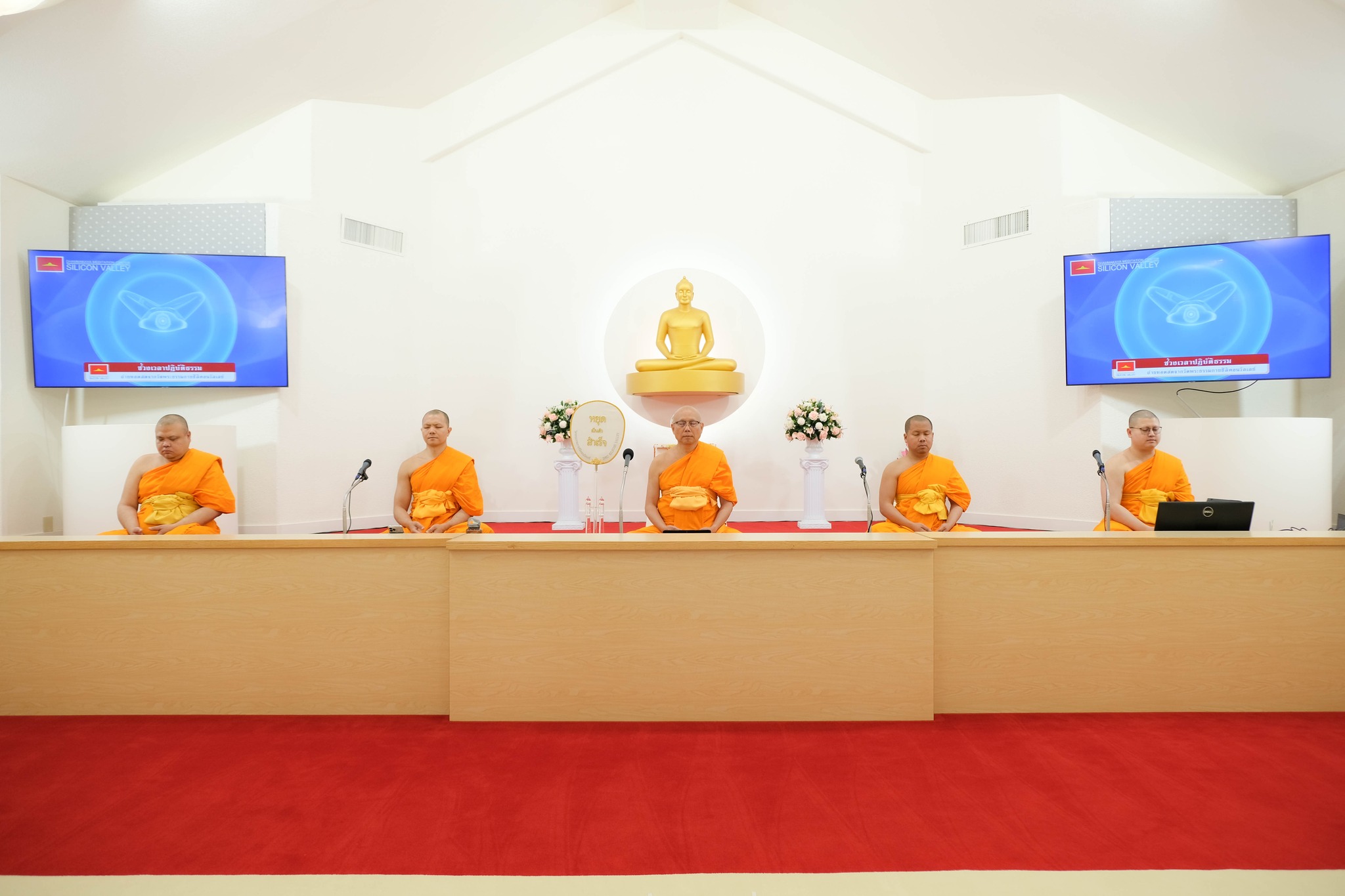 วัดพระธรรมกายซิลิคอนวัลเลย์ จัดงานบุญวันอาทิตย์