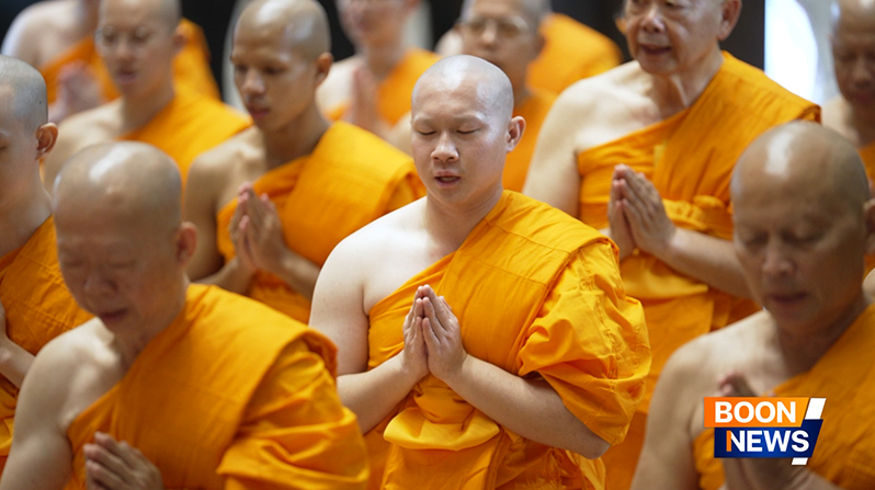 พิธีขอสรณคมน์ ศีล และขอนิสัย