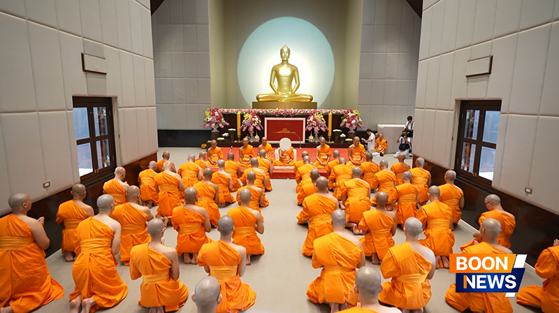 ภาพงานบุญที่ยังความปลาบปลื้มปีติมายังผู้ปกครอง พุทธศาสนิกชนเป็นอย่างยิ่ง