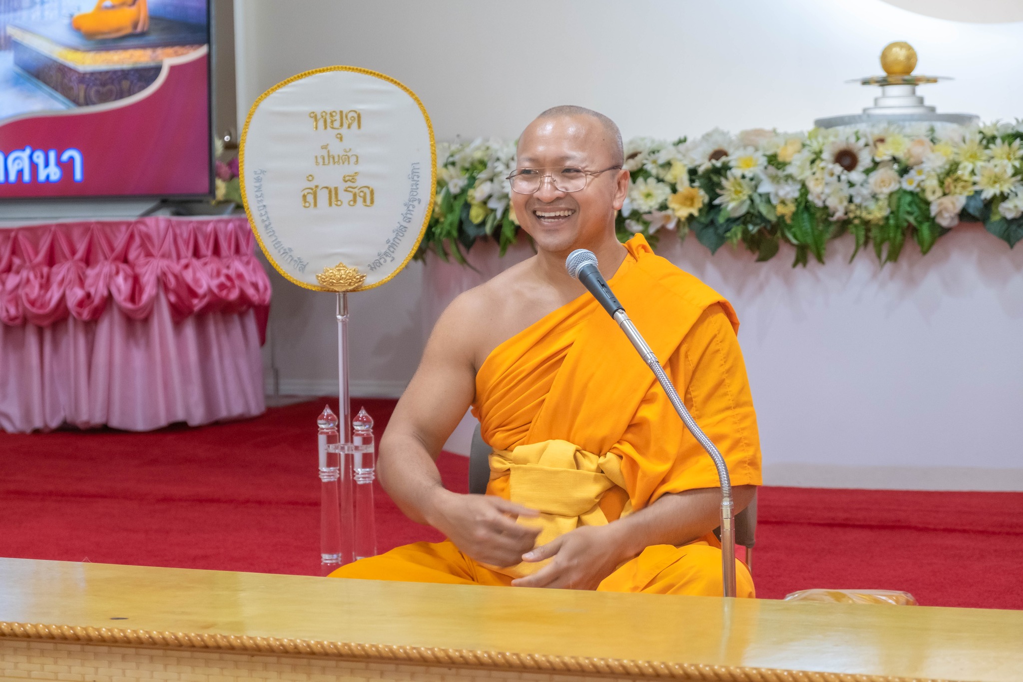 วัดพระธรรมกายเท็กซัส จัดงานบุญวันอาทิตย์