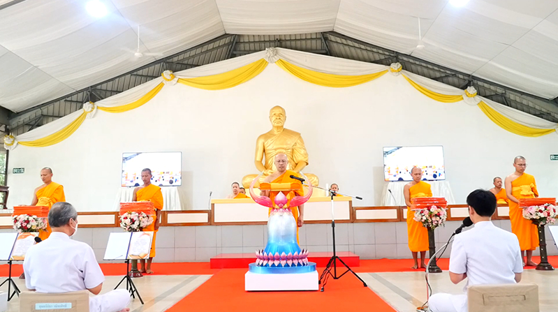 ผู้แทนคณะสงฆ์ได้พิจารณาผ้าป่า