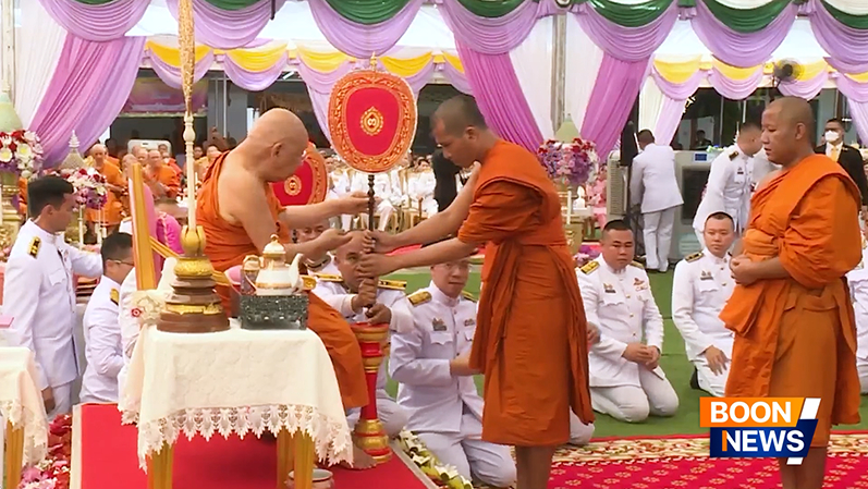 พิธีทรงตั้งเปรียญธรรม 3 ประโยค และมอบประกาศนียบัตร ประโยค 1-2 คณะสงฆ์หนเหนือ