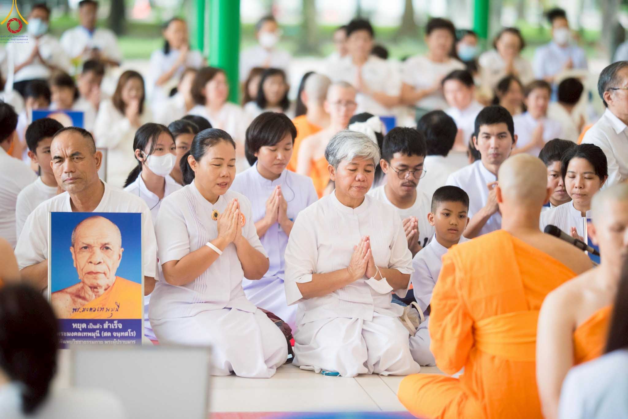 พิธีอุปสมบทโครงการอุปสมบทหมู่รุ่นผู้บริหาร รุ่นที่ 15 และระดับอุดมศึกษา รุ่นที่ 52