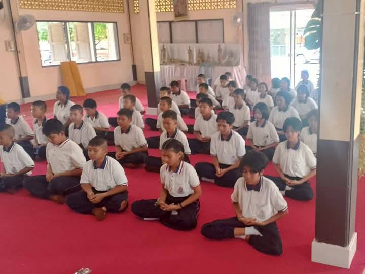 นั่งสมาธิร่วมกัน