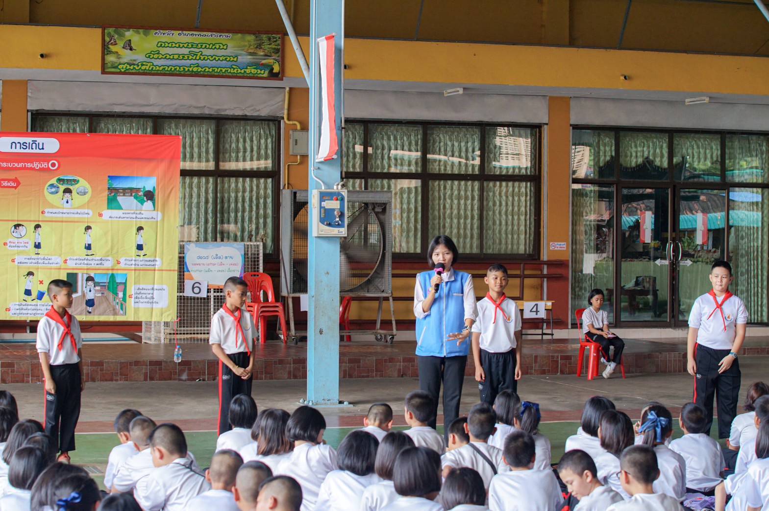 โรงเรียนวัดท่าเกวียน (สัยอุทิศ) จังหวัดฉะเชิงเทรา จัดอบรมค่ายคุณธรรม