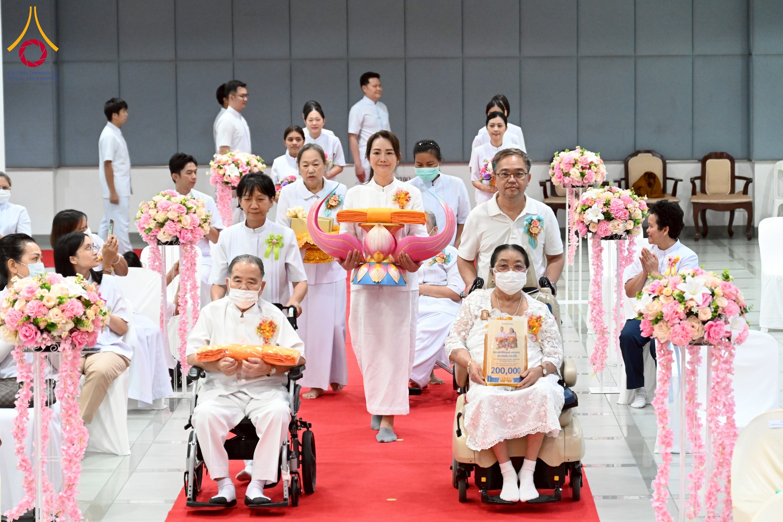 พิธีทอดผ้าป่าทุนพัฒนาพระมหาเปรียญธรรม และเผยแผ่พระพุทธศาสนาทั่วโลก