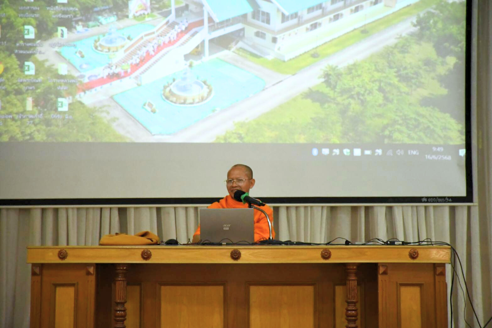 โรงเรียนวัดท่าเกวียน จัดอบรมค่ายคุณธรรมฟื้นฟูศีลธรรมโลก V-Star