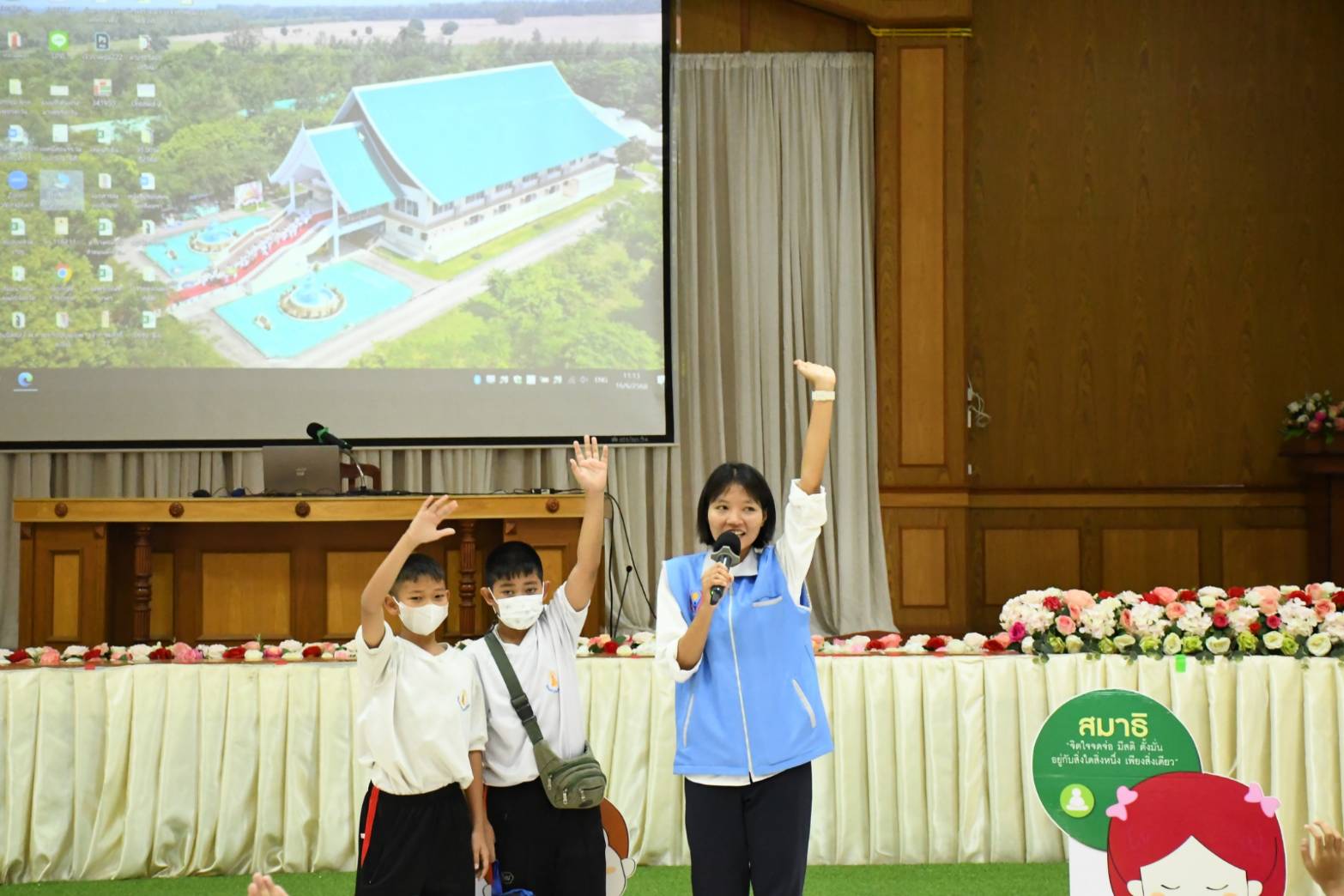 โรงเรียนวัดท่าเกวียน จัดอบรมค่ายคุณธรรมฟื้นฟูศีลธรรมโลก V-Star