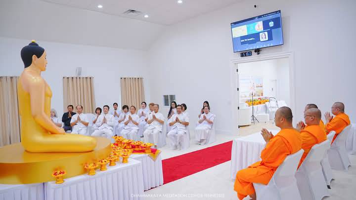 ทุกท่านได้ร่วมกันสวดสรรเสริญองค์พระธรรมกายเป็นทำนองสรภัญญะ